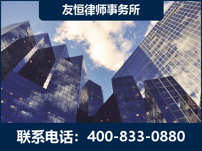 彭州-继承律师