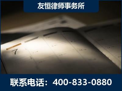 彭州-虚开增值税发票律师