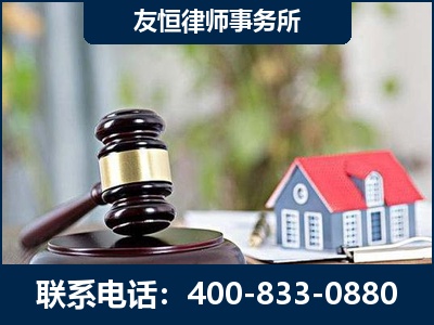 彭州-万保险合同欺诈撤销案