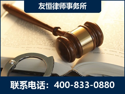 彭州-某著名培训机构诈骗案