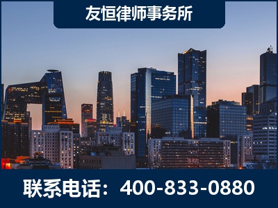彭州-刑事辩护律师---郑祥律师