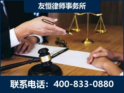 彭州-故意伤害致人死亡案件