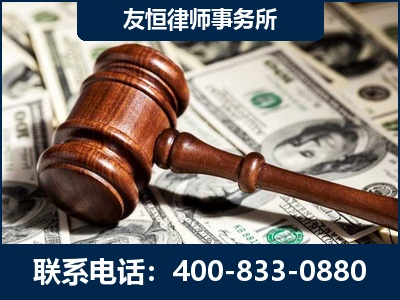 彭州-李某委托型诈骗案