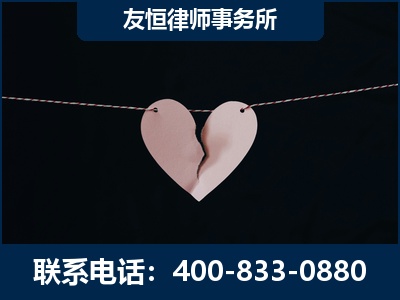 彭州-继承律师----杨凌波律师