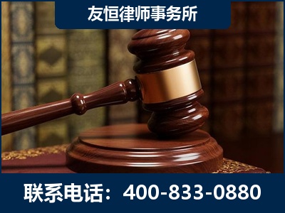 彭州-杨凌波律师