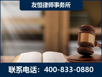 彭州-合同诈骗改判无罪