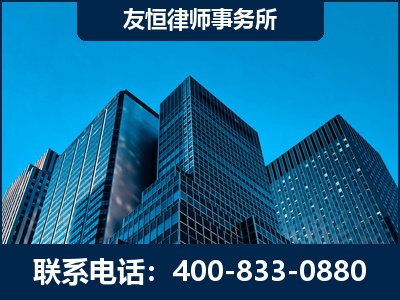 彭州-刑事律师