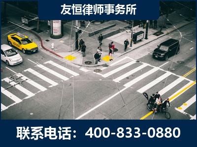 彭州-刑事辩护律师