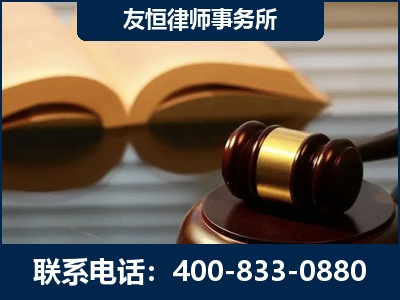 彭州-刑事律师----郑祥律师