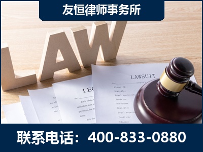 彭州-伪造婚内五百万债务离婚案